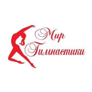 Логотип @world_of_rg - Мир гимнастики