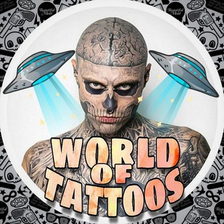 Логотип @world_of_tattoos - 𝐖𝐨𝐫𝐥𝐝 𝐨𝐟 𝐓𝐚𝐭𝐭𝐨𝐨𝐬