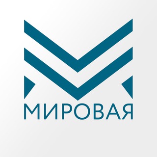 Логотип @world_policy - МИРОВАЯ |Z|O|V|