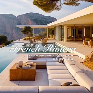 Логотип @world_propertie - REAL ESTATE WORLD