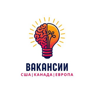 Логотип @world_vacancies - Вакансии в США, Канаде и Европе для иммигрантов