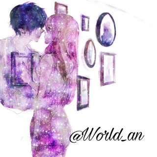 Логотип @worldalexd - Anime worldヾ(❀╹◡╹)ﾉﾞ