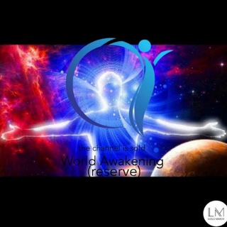 Логотип @worldawakening2 - WorId Awakening