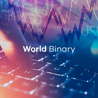 Логотип @worldbinary2025 - World Binary