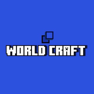 Логотип @worldcraftsu - WorldCraft проект Minecraft