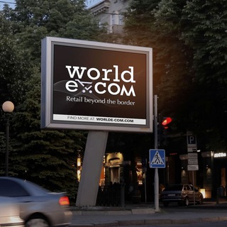 Логотип @worldecom - World e-Com: новости экспорта