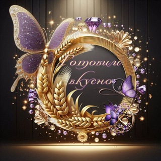 Логотип @worldfoodrecipesok - Готовим вкусно