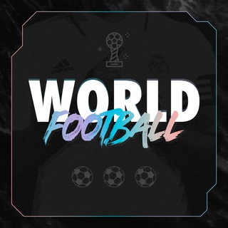 Логотип @worldfootball_tgg - ✨ Мир Футбола