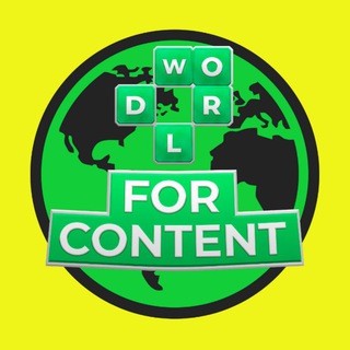 Логотип @worldforcontent - 🌍WORLD FOR CONTENT