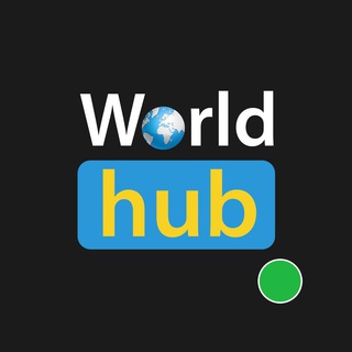 Логотип @worldhub_news - World 🌎 hub