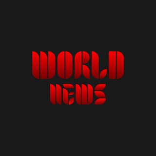 Логотип @worldnews1ru - World News