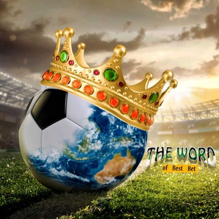 Логотип @worldof_1win_1xbet_betwinner - ⚽️ THE WORLD OF BEST BET ⚽️ ( 1XBET 1WIN BETWINNER )