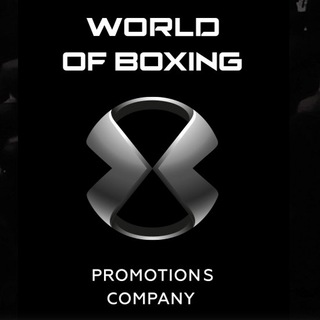 Логотип @worldofboxingpromotions - World of Boxing