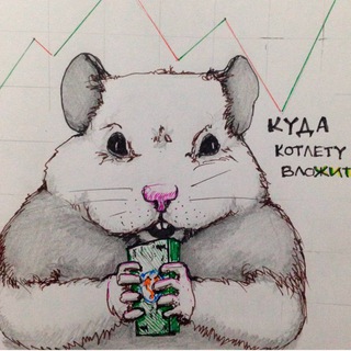 Логотип @worldofhamsters - Мир Крипто Хомяков