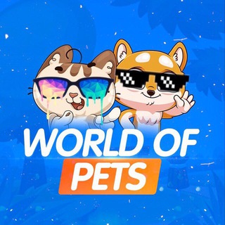 Логотип @worldofpetss1 - World OF pets