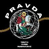 Логотип @worldpravda - World Pravda