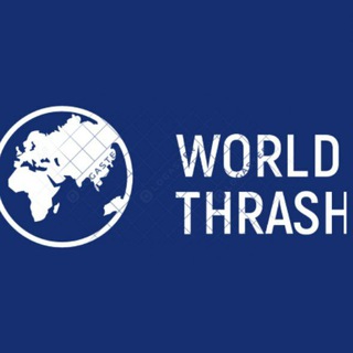 Логотип @worldthrash - WORLD THRASH⚡️⚡️⚡️