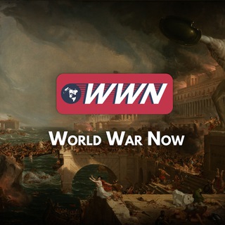 Логотип @worldwarnowtele - World War Now