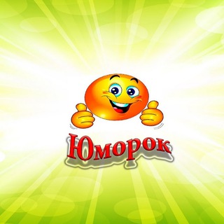 Логотип @worps - Мир позитива. Live!