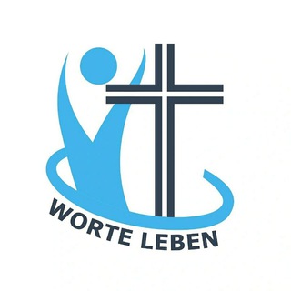Логотип @worteleben - WORTE LEBEN