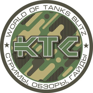 Логотип @wot_blitz22 - Tanks Blitz Донат
