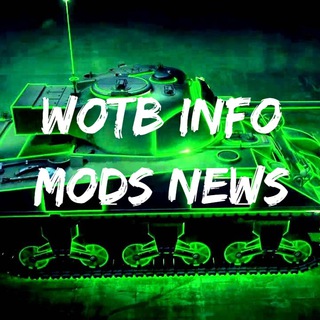 Логотип @wotb_info - WoTB info | mods | news