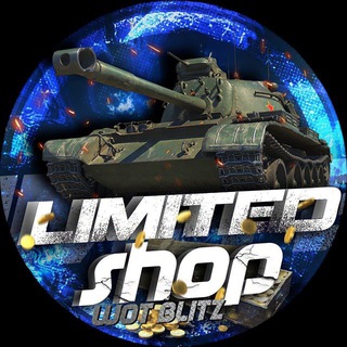 Логотип @wotblitzexegold - WOT BLITZ - Аккаунты и Наборы