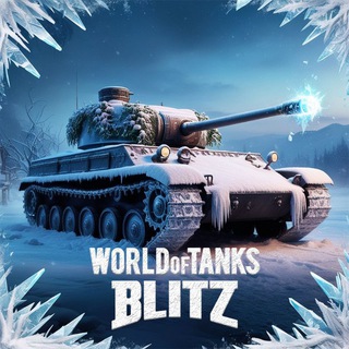 Логотип @wotblitzofficiai - World of Tanks Blitz