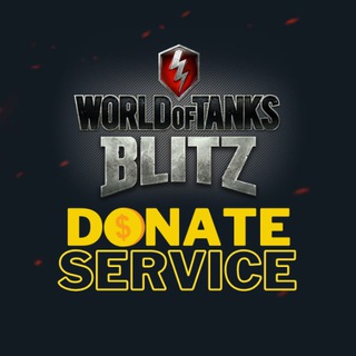 Логотип @wotblitzservice - Tanks Blitz | WoT Blitz | Donate Service