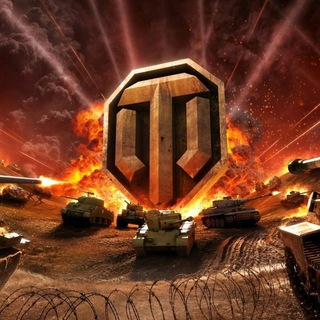 Логотип @wotbonusi - Промокоды | Бонусы WOT