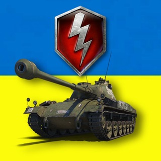 Логотип @wotbuachat - WoT Blitz Ukraine