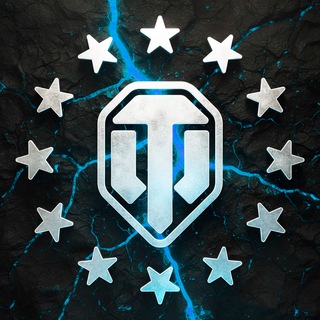 Логотип @wotclue_eu - WOT Express (EU) 🇪🇺
