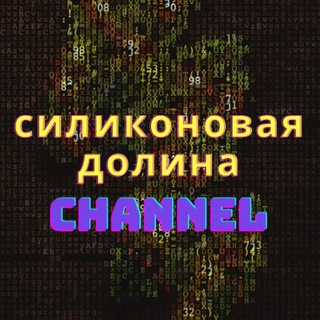 Логотип @wotkurujljl - 🎄𝐊𝐮𝐑𝐮𝐉𝐥𝐉𝐥 𝐂𝐮𝐉𝐥𝐮𝐊𝐨𝐍𝐨𝐕𝐚𝟗𝐥_𝐃𝐨𝐉𝐥𝐮𝐍𝐚 𝐜𝐡𝐚𝐧𝐧𝐞𝐥 ❄️