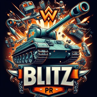 Логотип @wotshopfree - Wot Blitz: Раздачи 🎁 Новости