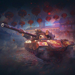 Логотип @wotsng - АККАУНТЫ от Миши