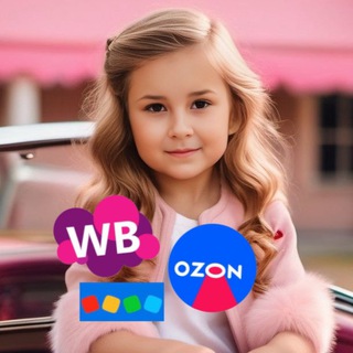 Логотип @wow_detki - Лучшее - ДЕТКАМ 🫶