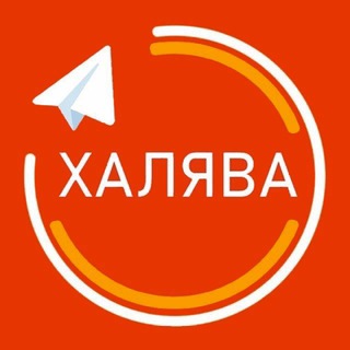 Логотип @wow_express - ТАКОЕ БЕРЁМ