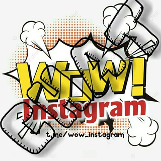 Логотип @wow_insta_chat - WOW🔥 INSTA CHAT