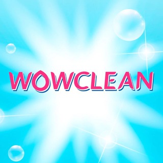 Логотип @wowcleaner - WowClean