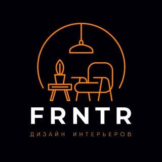 Логотип @wowdesigners - FRNTR - Дизайн интерьеров