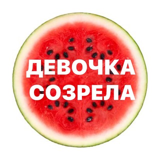 Логотип @wowenergy - БЛОГ Marina Bogdan