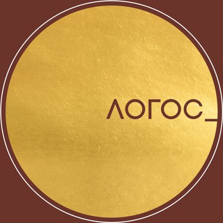 Логотип @wowlogos - Журнал Логос