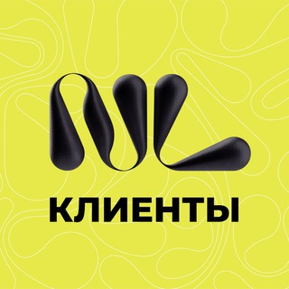 Логотип @wowpuma_nl - ЛУЧШАЯ ЖИЗНЬ🪅✨