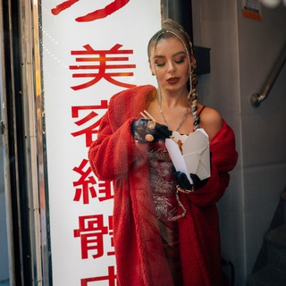 Логотип @wowstacey - Стэйси Омэрика