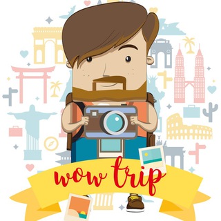Логотип @wowtrip - Туры из Польши | WOWTRIP