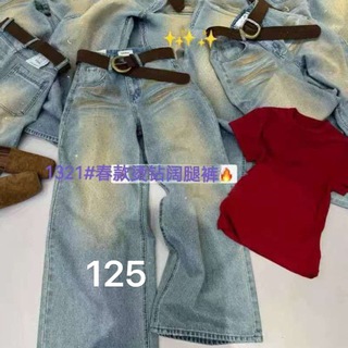 Логотип @wox7272 - DENIM JEANS 32 Magazin