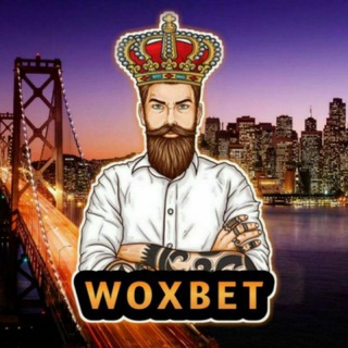 Логотип @woxbet_gr - ♕ WᴏX|Bᴇᴛ ♕