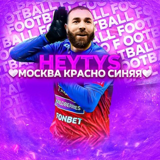 Логотип @wozernnew - Отдам тг за аву