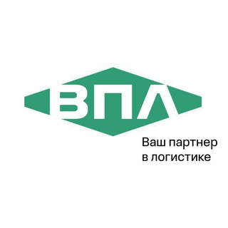 Логотип @wplzapad_malinovka - ВПЛ_Авторынок Малиновка