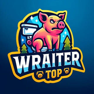 Логотип @wraitertop - Свиной загон - WraiterTOP